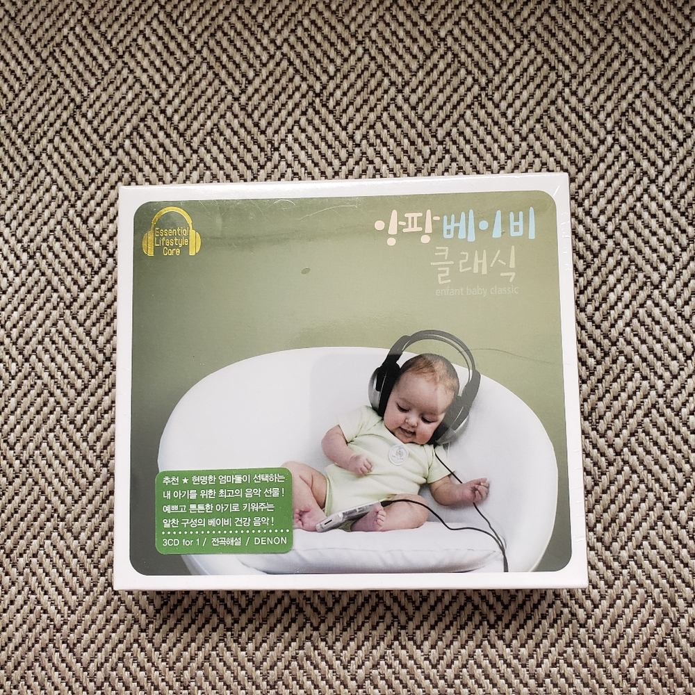 Infant Baby Classics CD (in Korean)